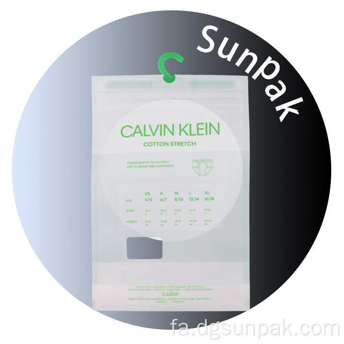 کیسه پلاستیکی سفارشی بسته بندی لباس کودک با قلاب